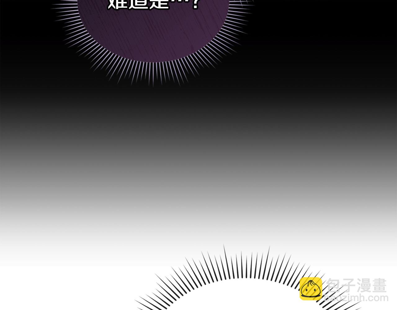 第53话 反差感85