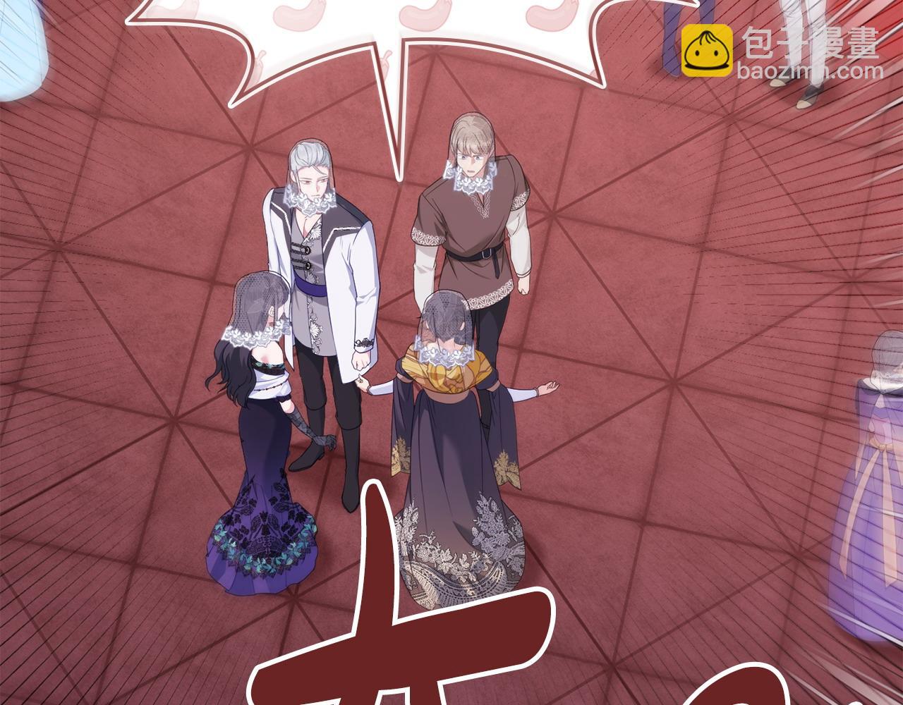 第54话 宣誓主权123