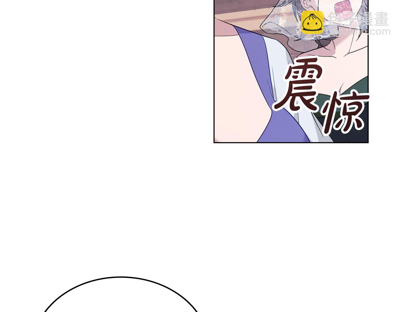 第54话 宣誓主权127