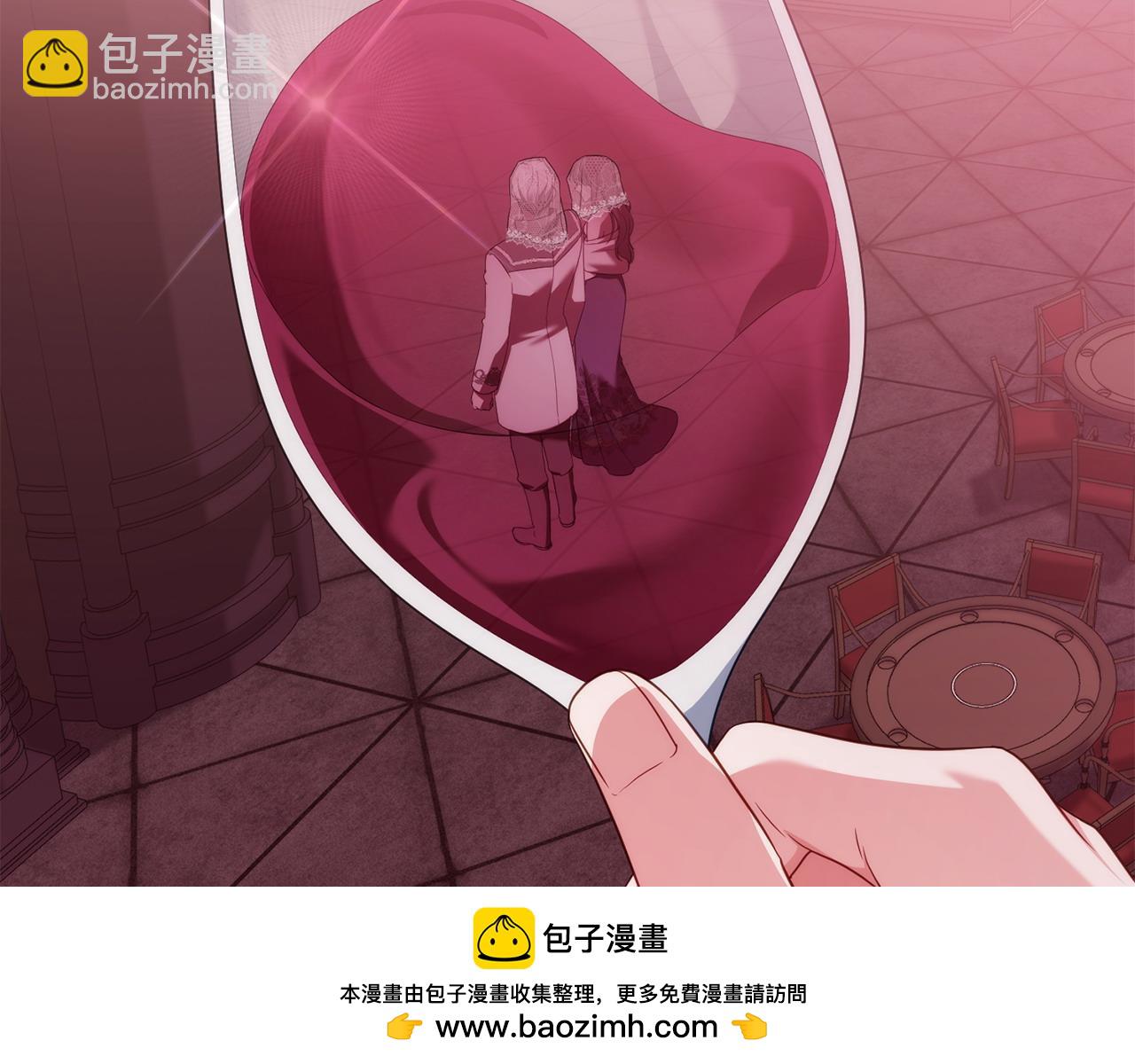 第54话 宣誓主权149