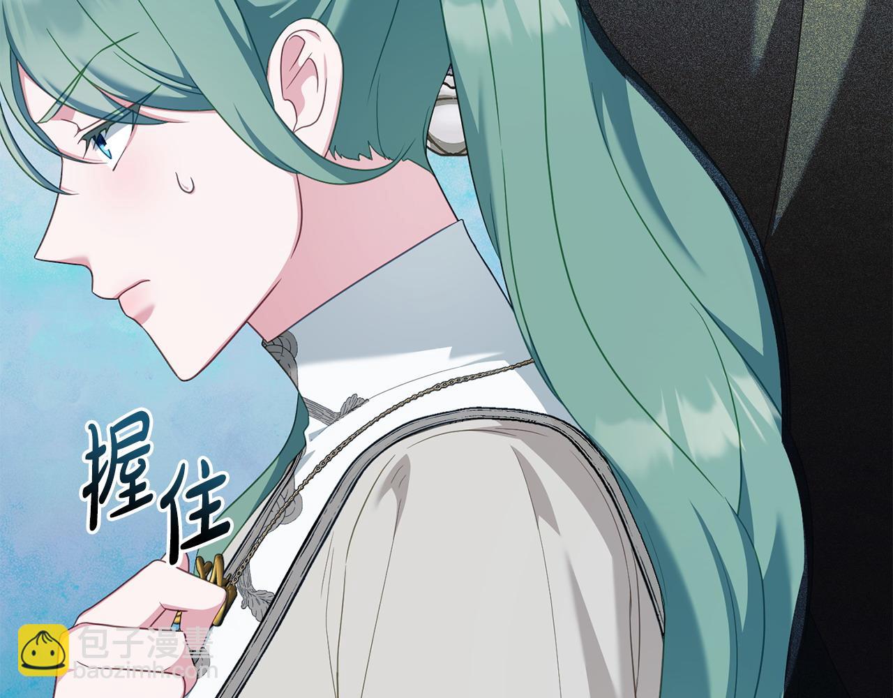 第54话 宣誓主权33