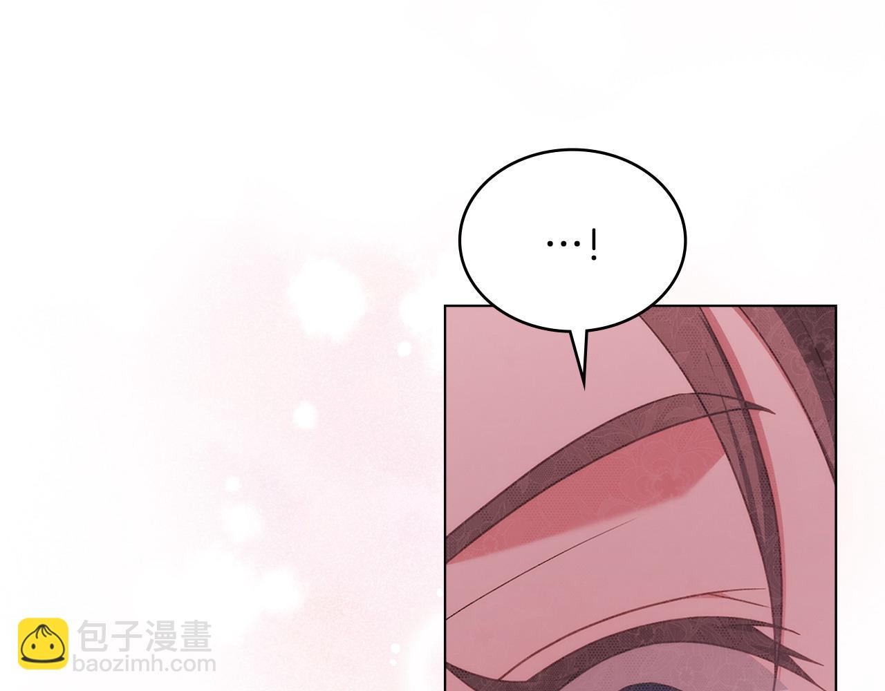 第54话 宣誓主权90