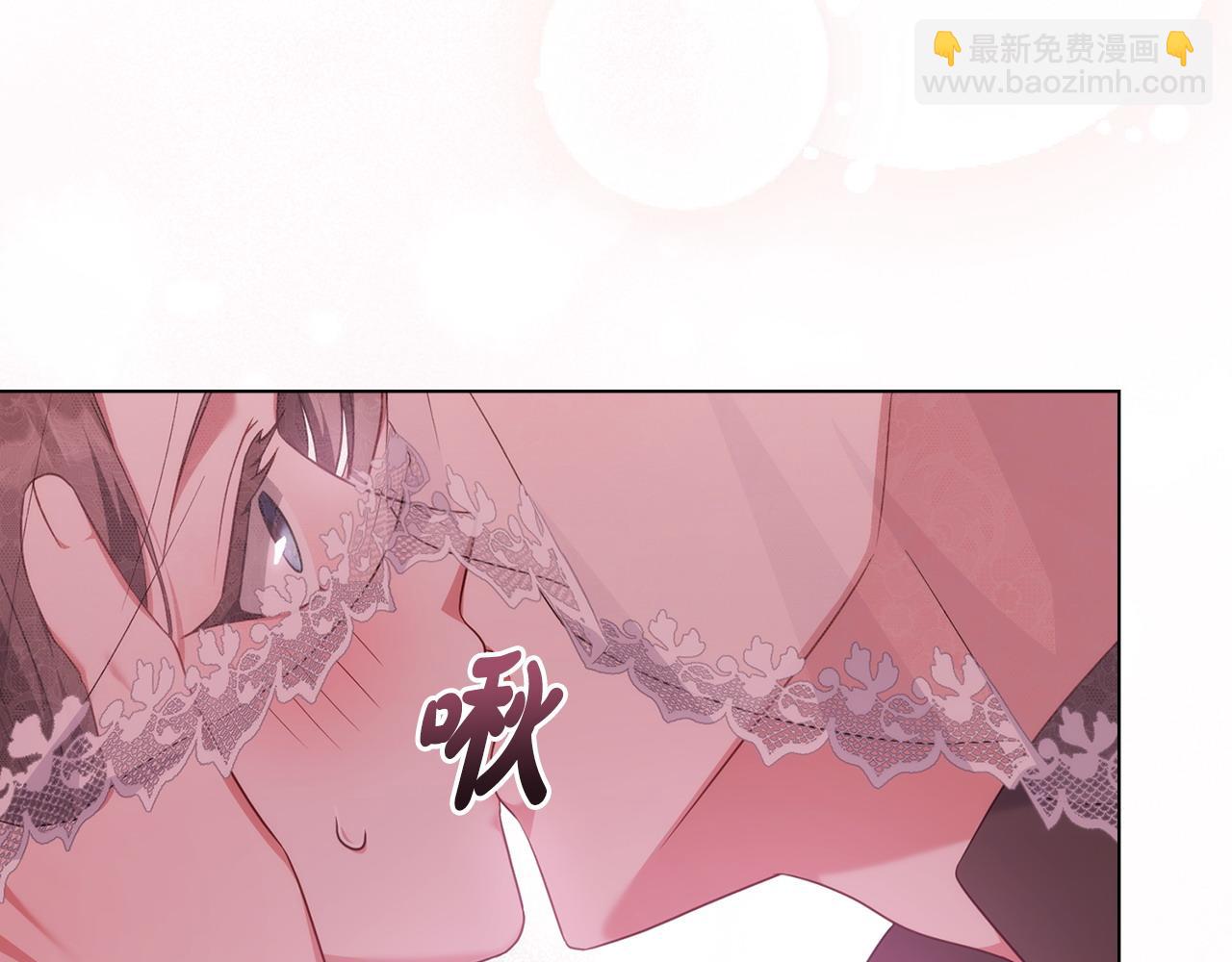 第54话 宣誓主权92