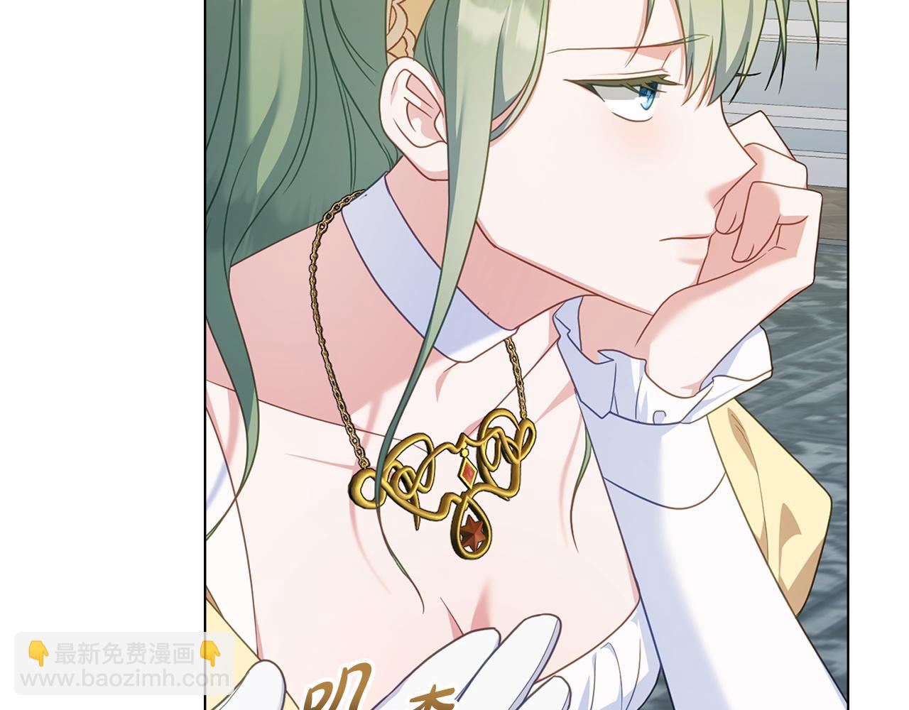第57话 这个送给你102