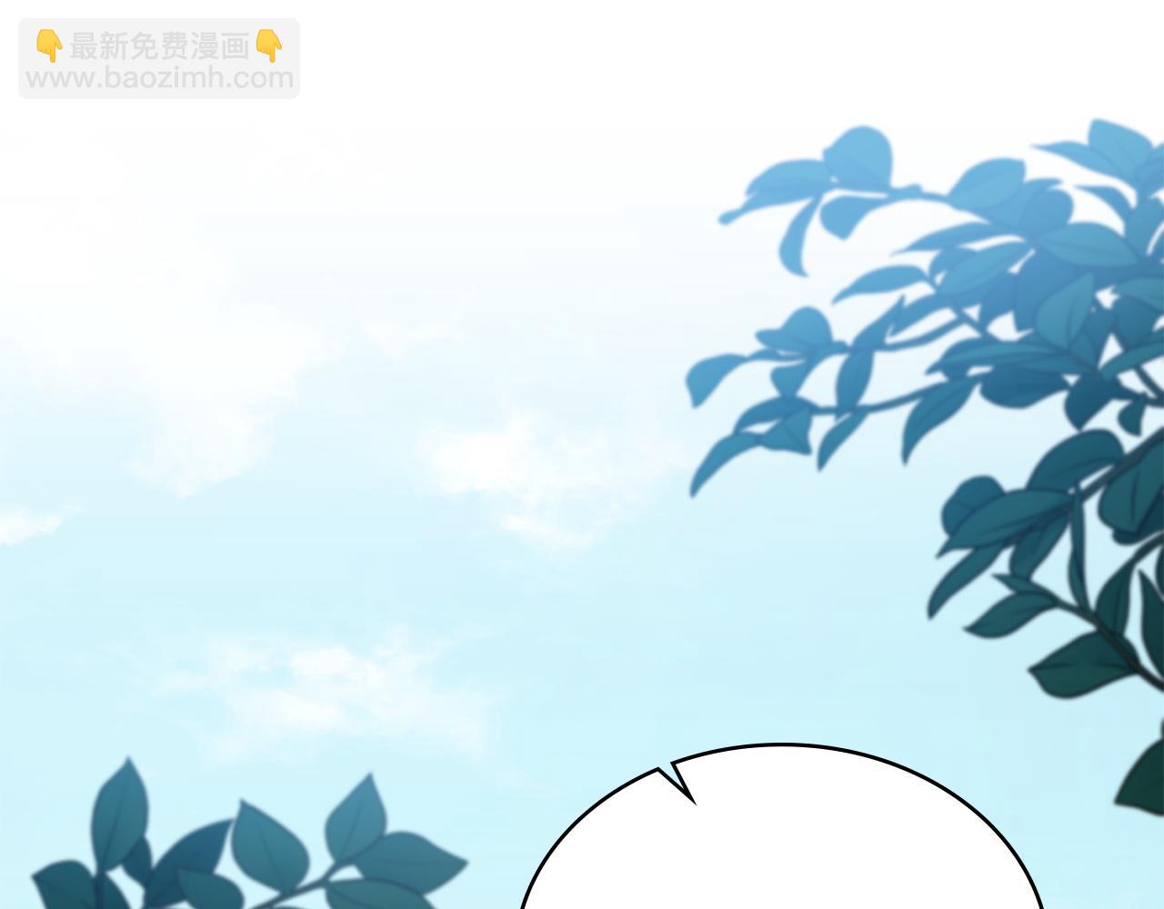 第57话 这个送给你124