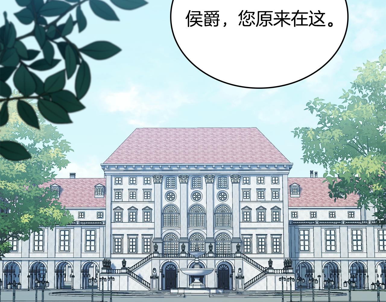 第57话 这个送给你125