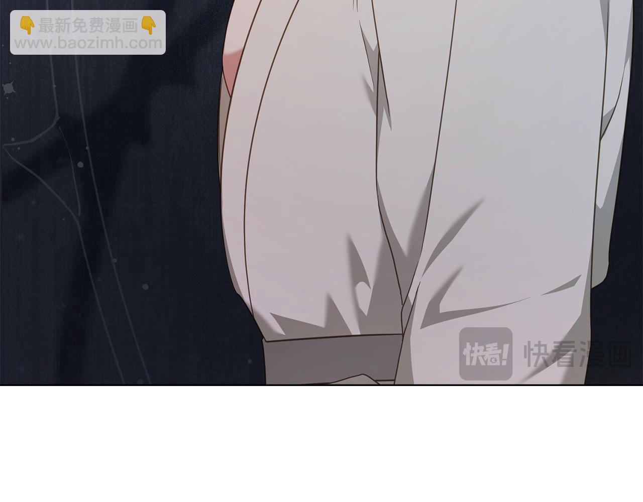 第57话 这个送给你13