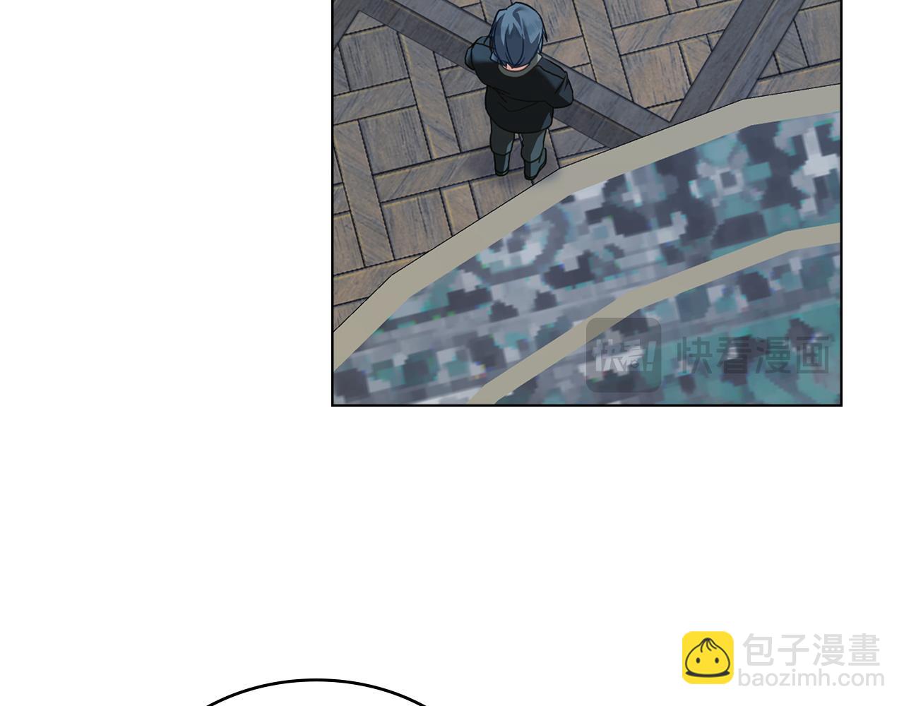 第57话 这个送给你131