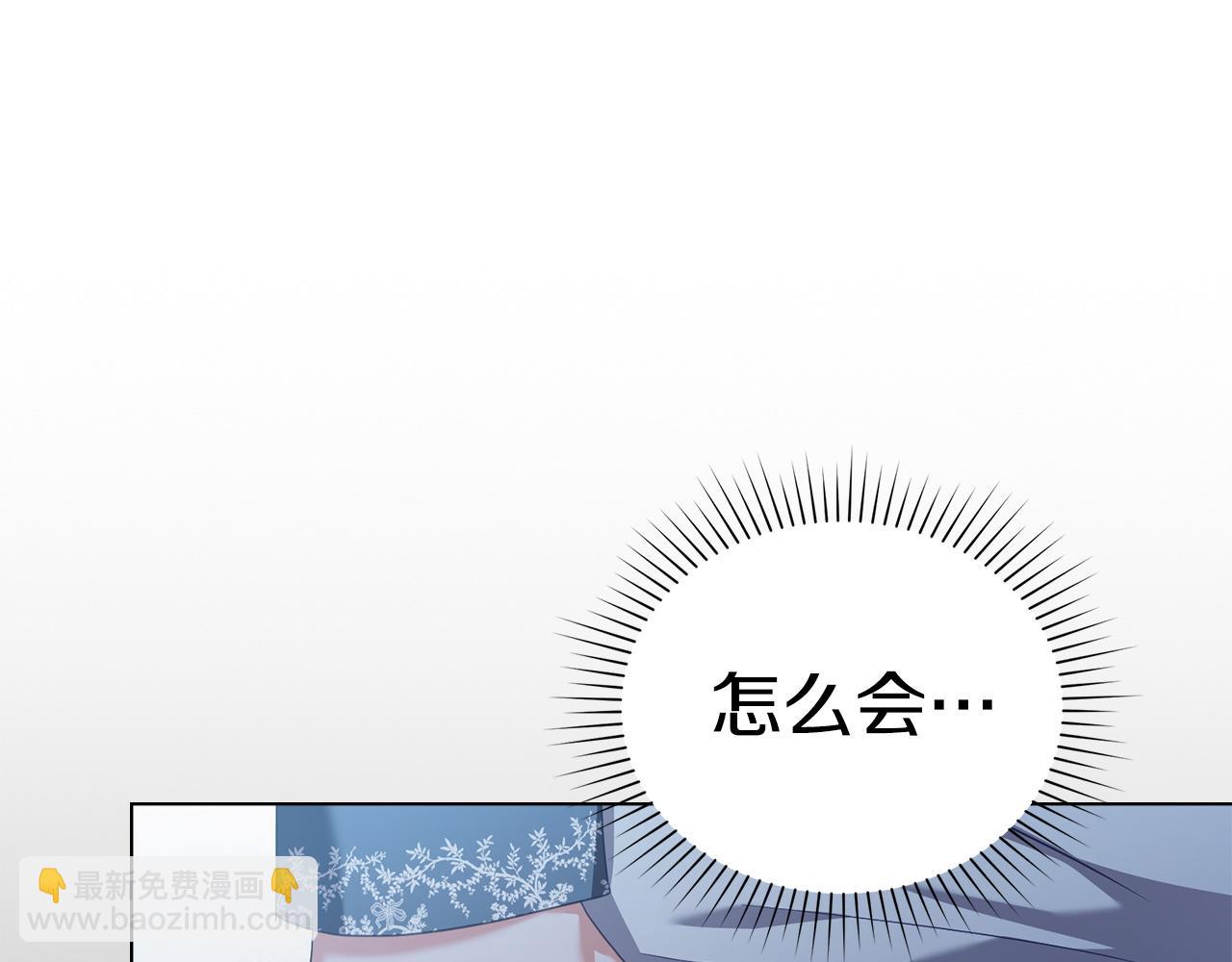 第57话 这个送给你135
