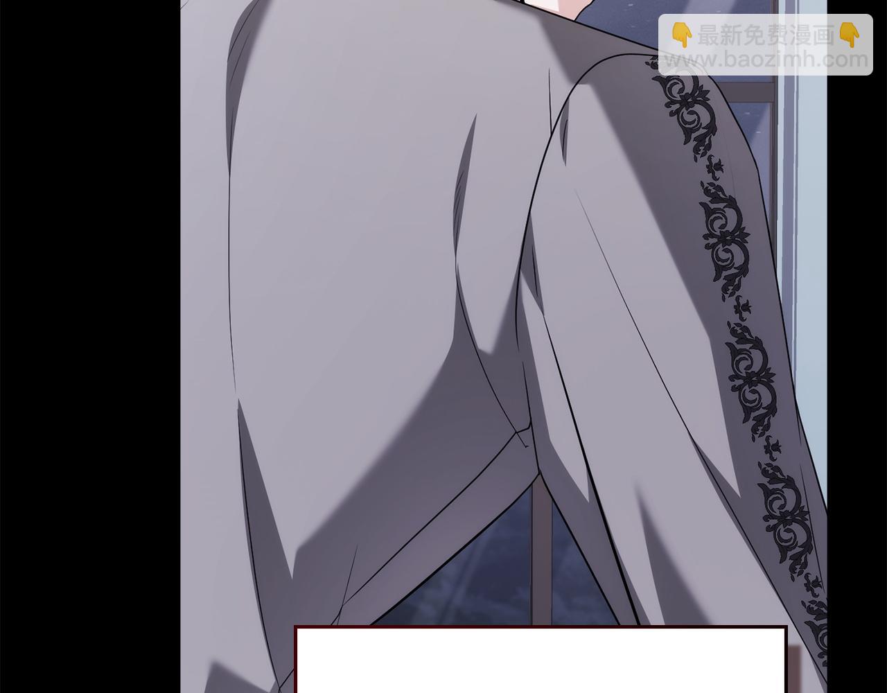 第57话 这个送给你145