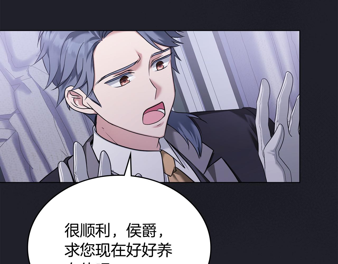第57话 这个送给你163