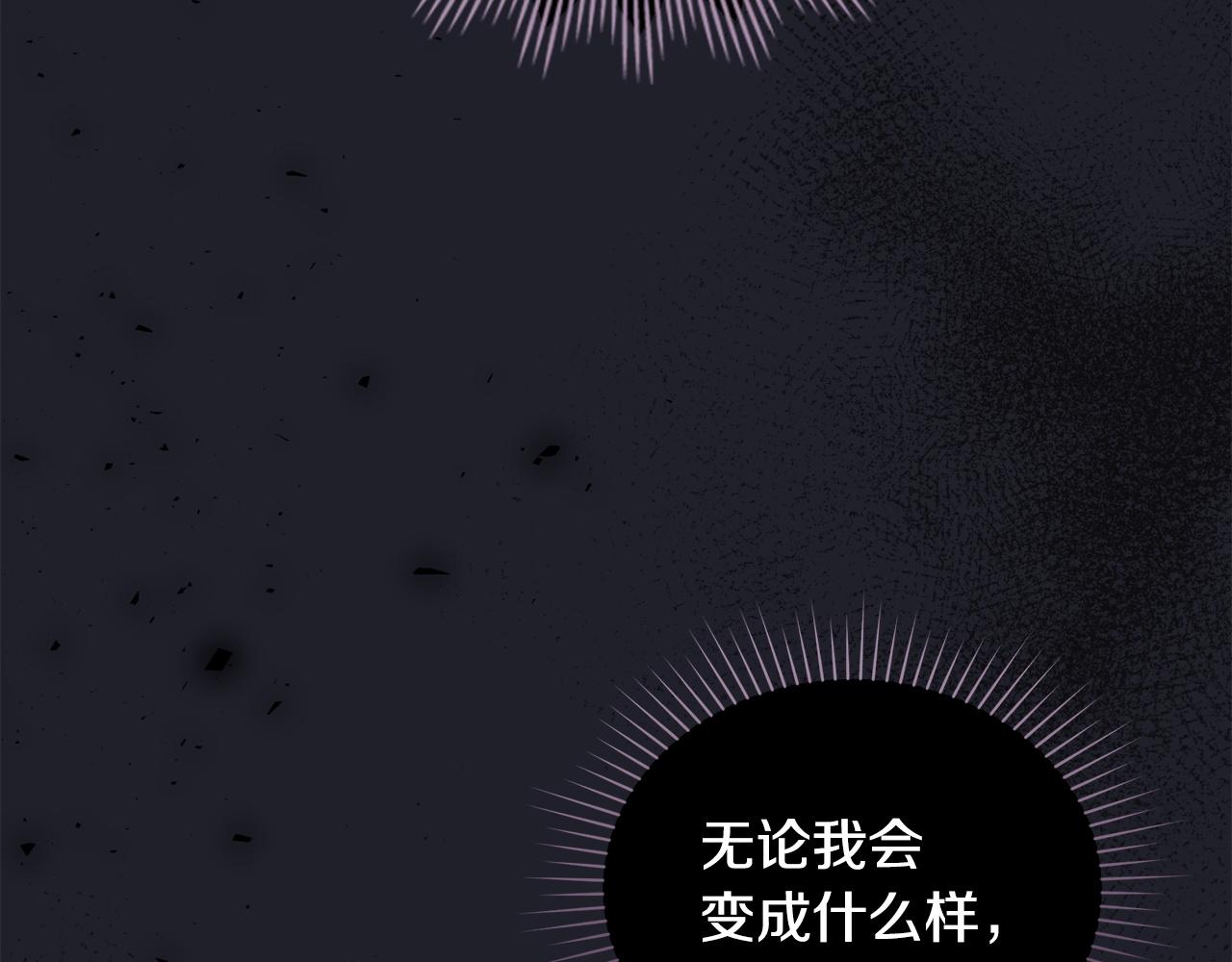 第57话 这个送给你168