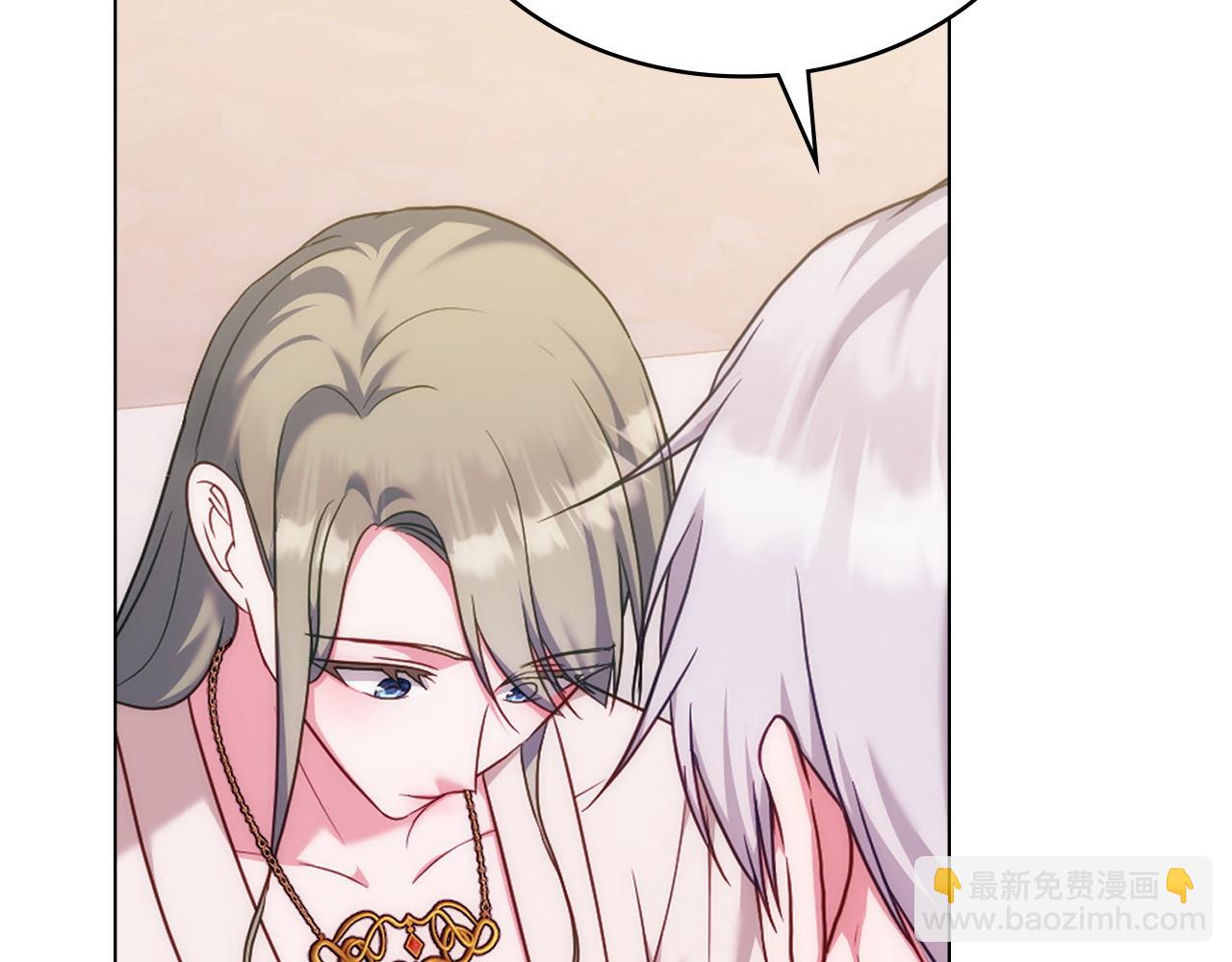 第57话 这个送给你23