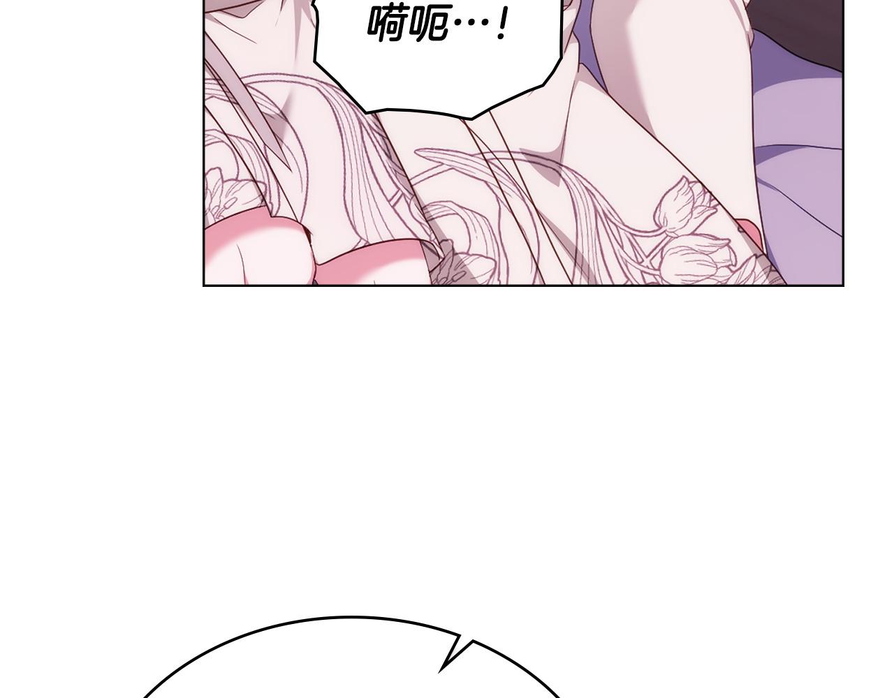 第57话 这个送给你29