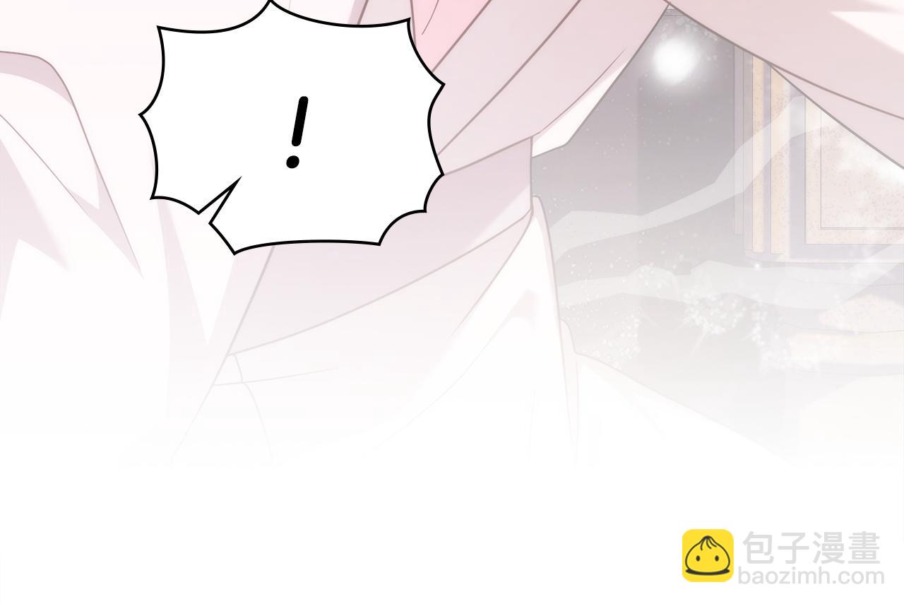 第57话 这个送给你36
