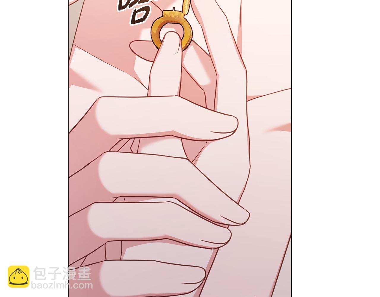 第57话 这个送给你45