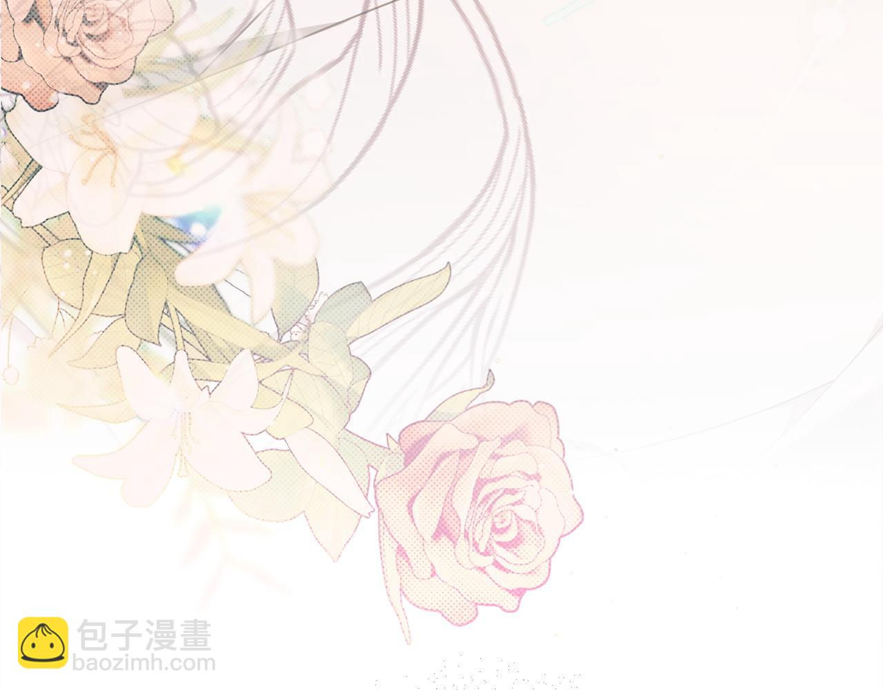 第57话 这个送给你55