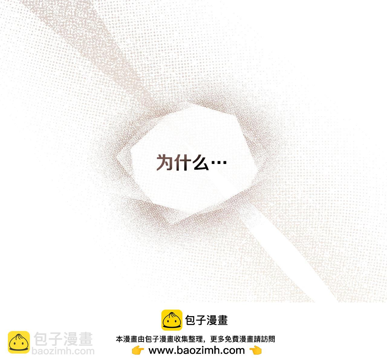 第57话 这个送给你58