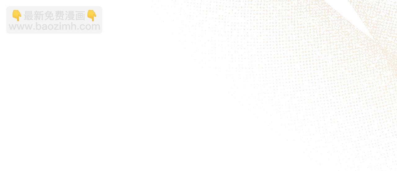 第57话 这个送给你59
