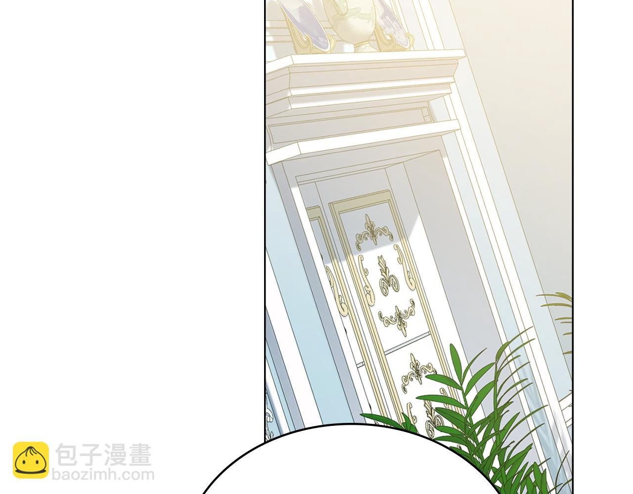 第57话 这个送给你80
