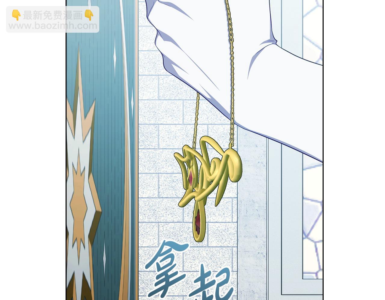 第59话 大展身手100