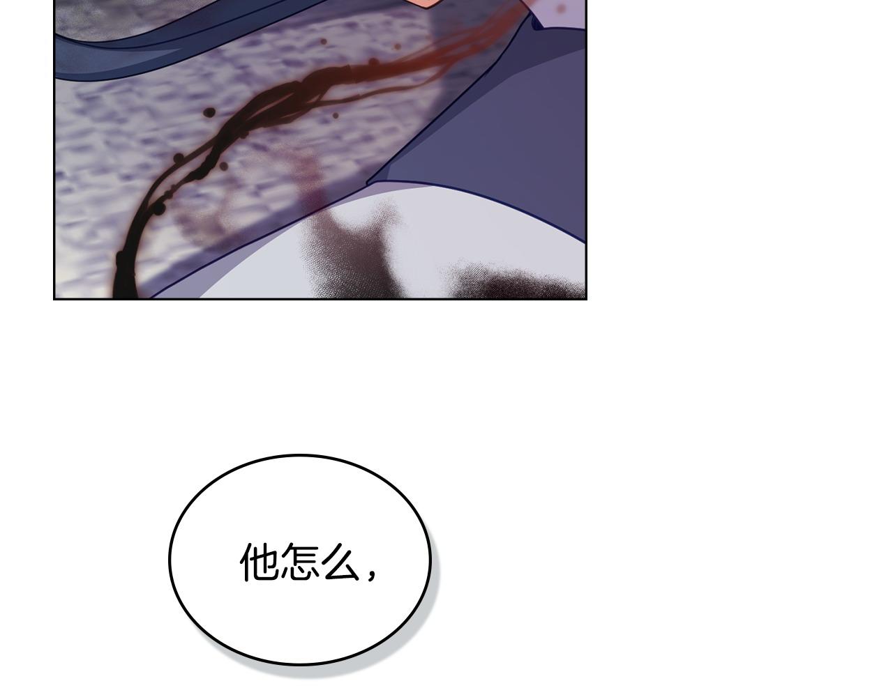 第59话 大展身手115