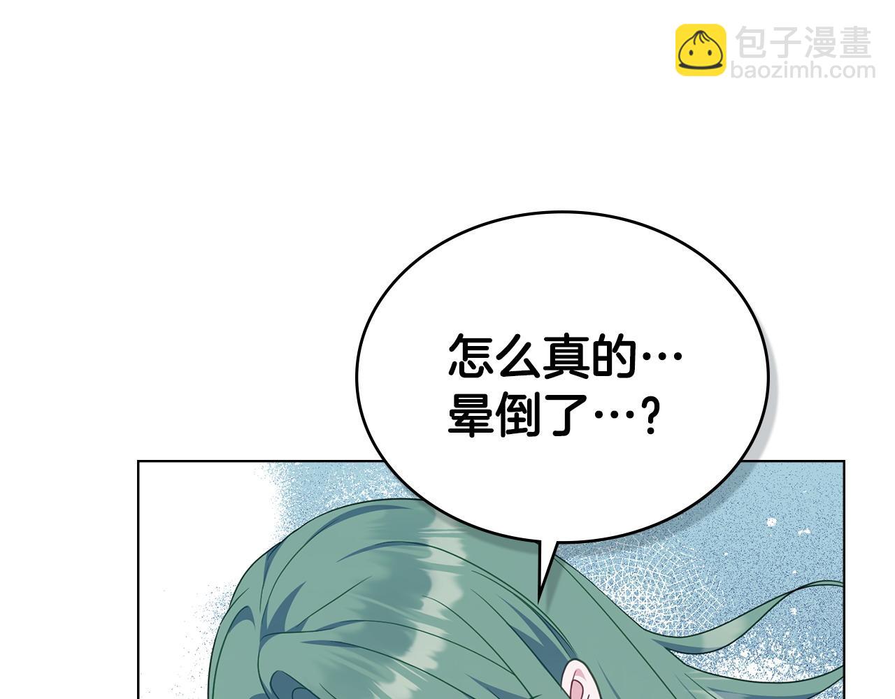 第59话 大展身手117