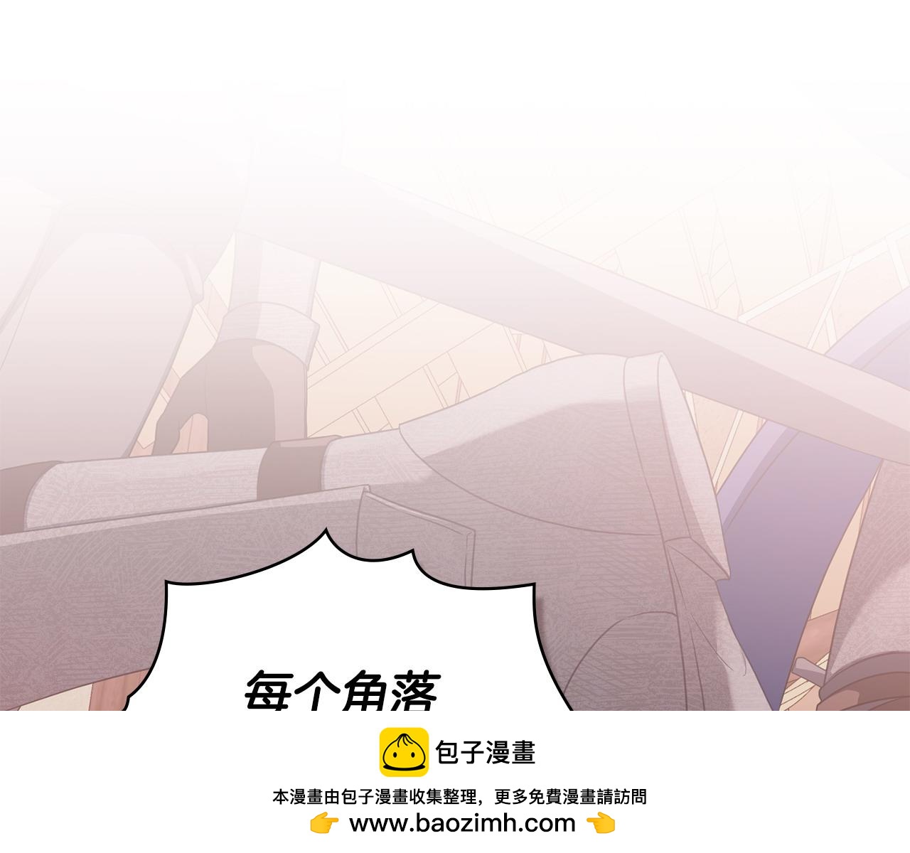 第59话 大展身手123