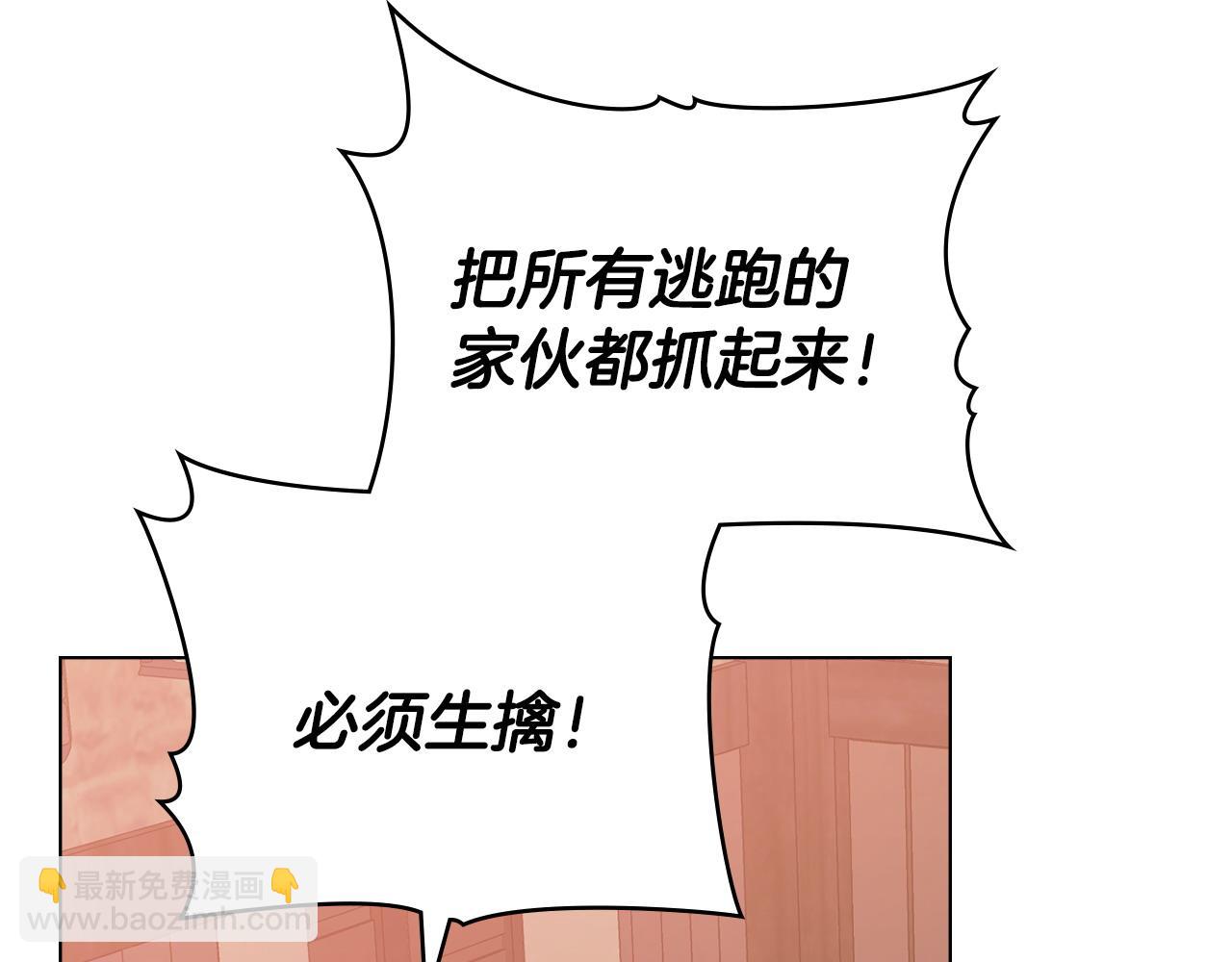 第59话 大展身手126