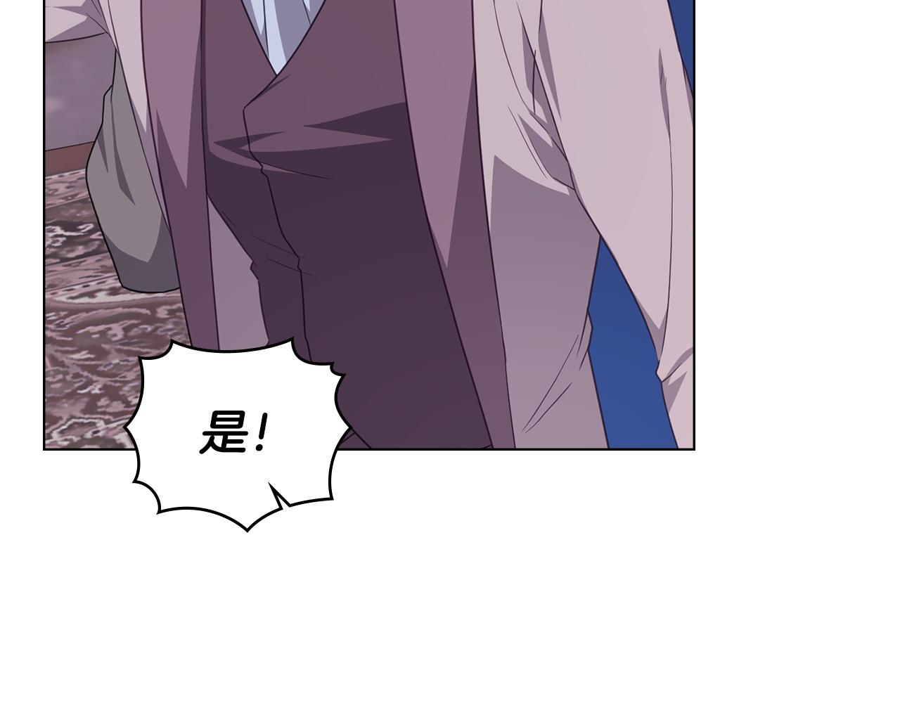第59话 大展身手128