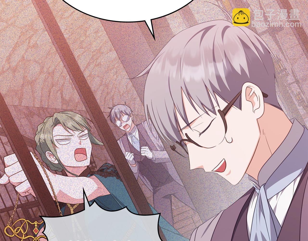 第59话 大展身手132