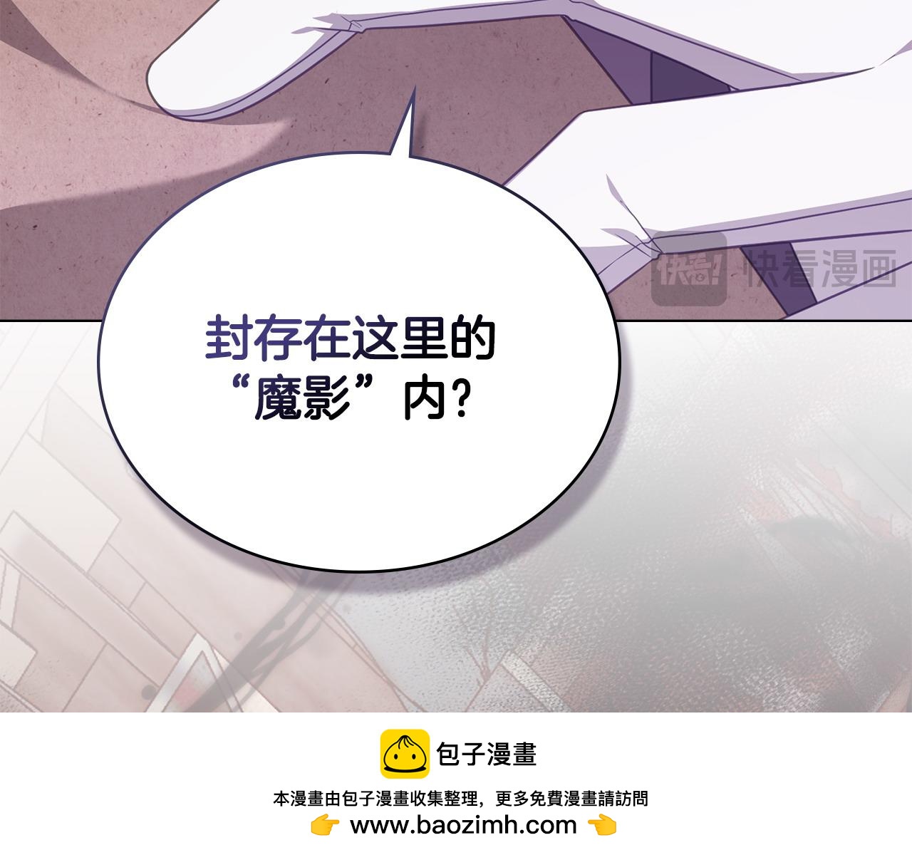 第59话 大展身手157