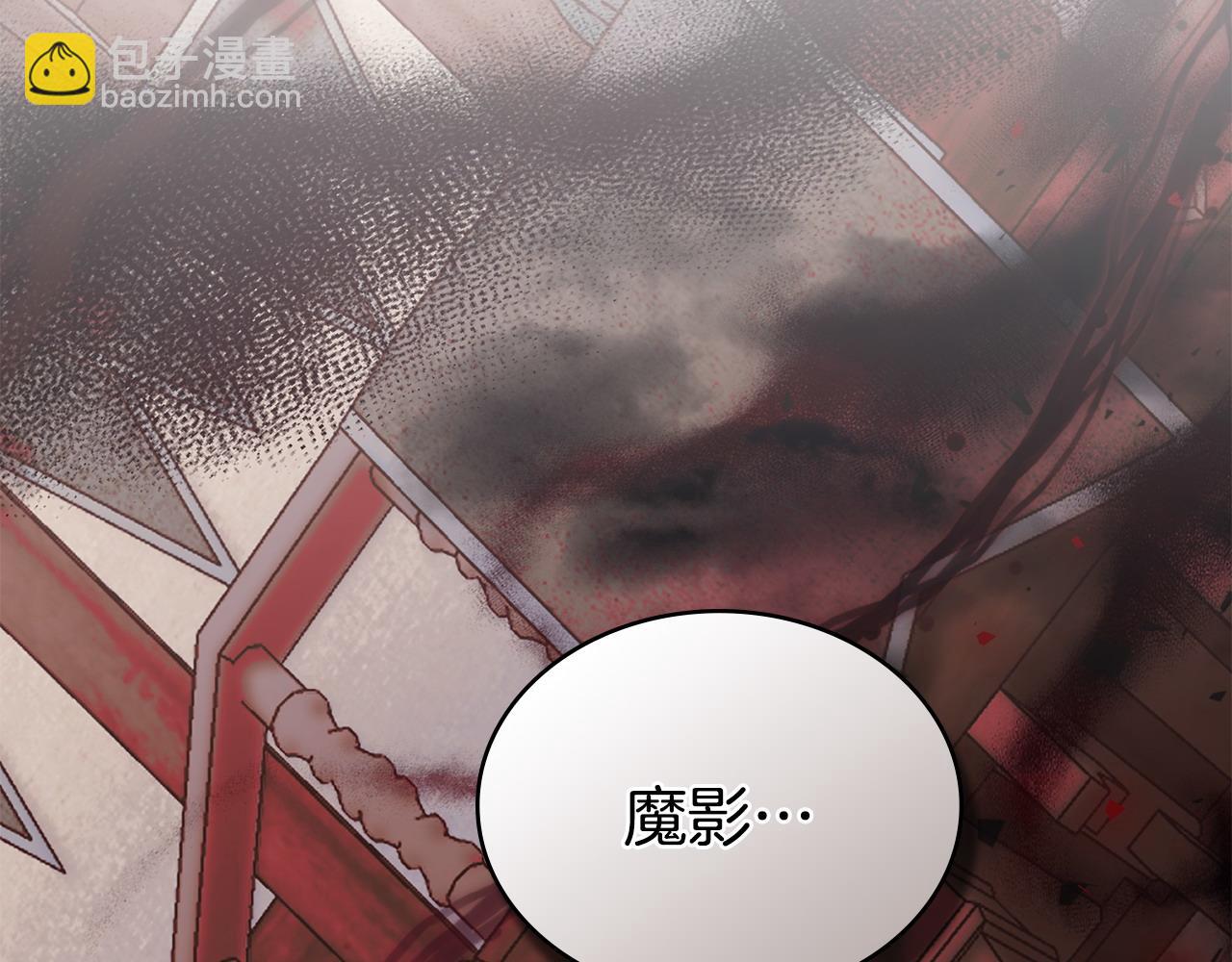 第59话 大展身手162