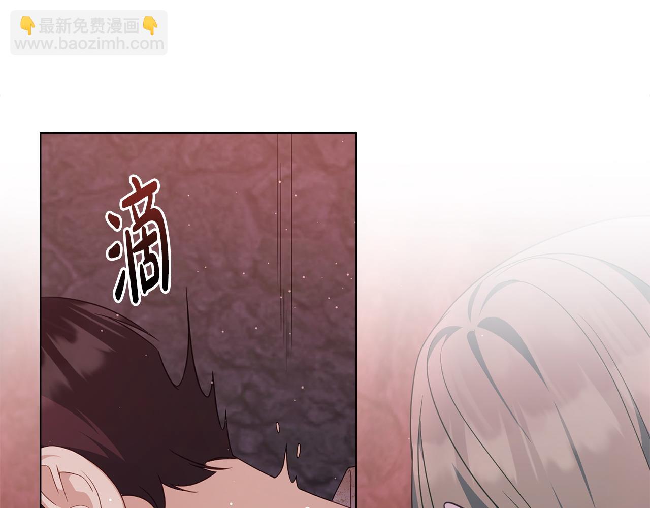 第59话 大展身手171