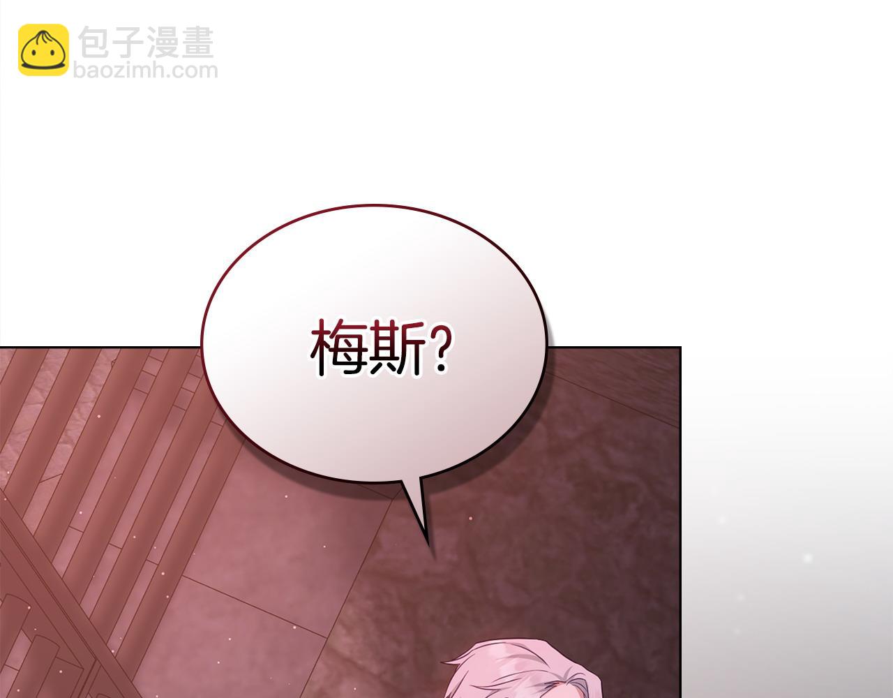 第59话 大展身手176