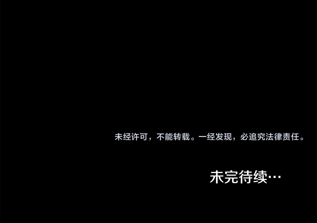 第59话 大展身手182