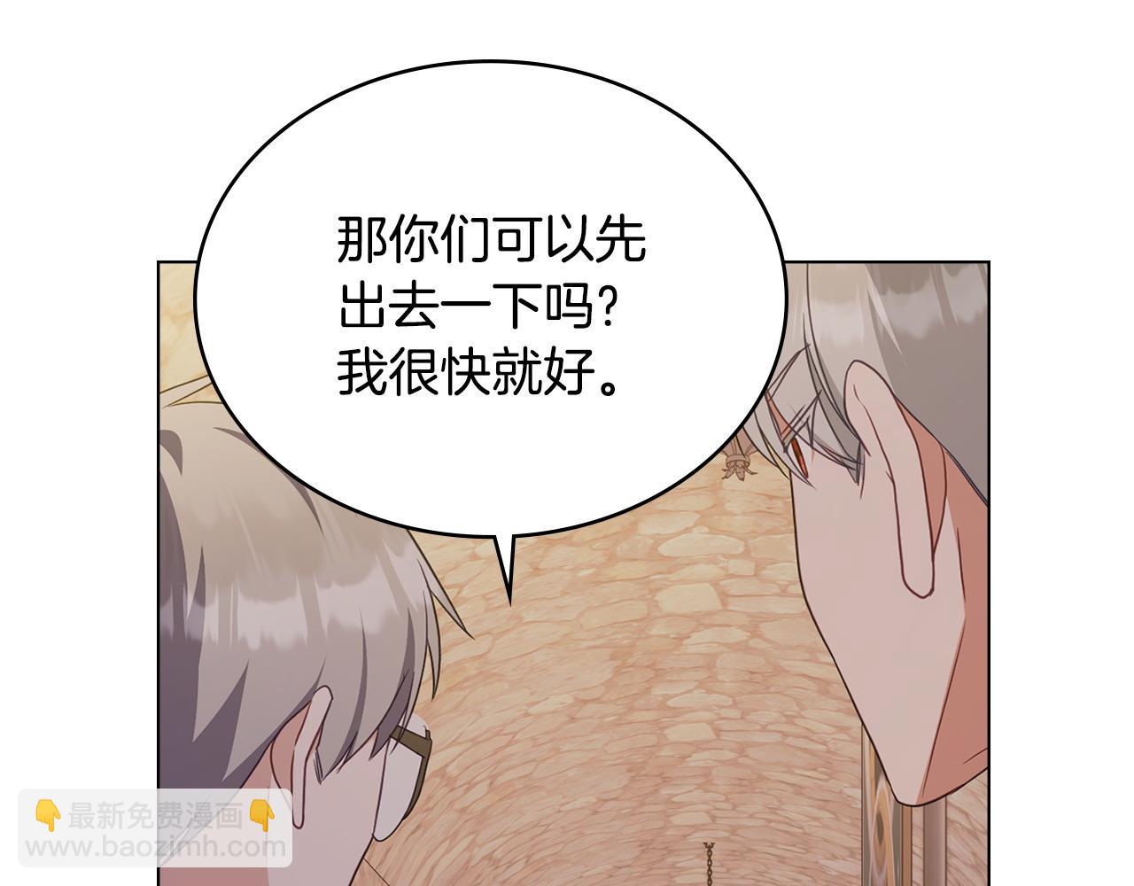 第59话 大展身手19