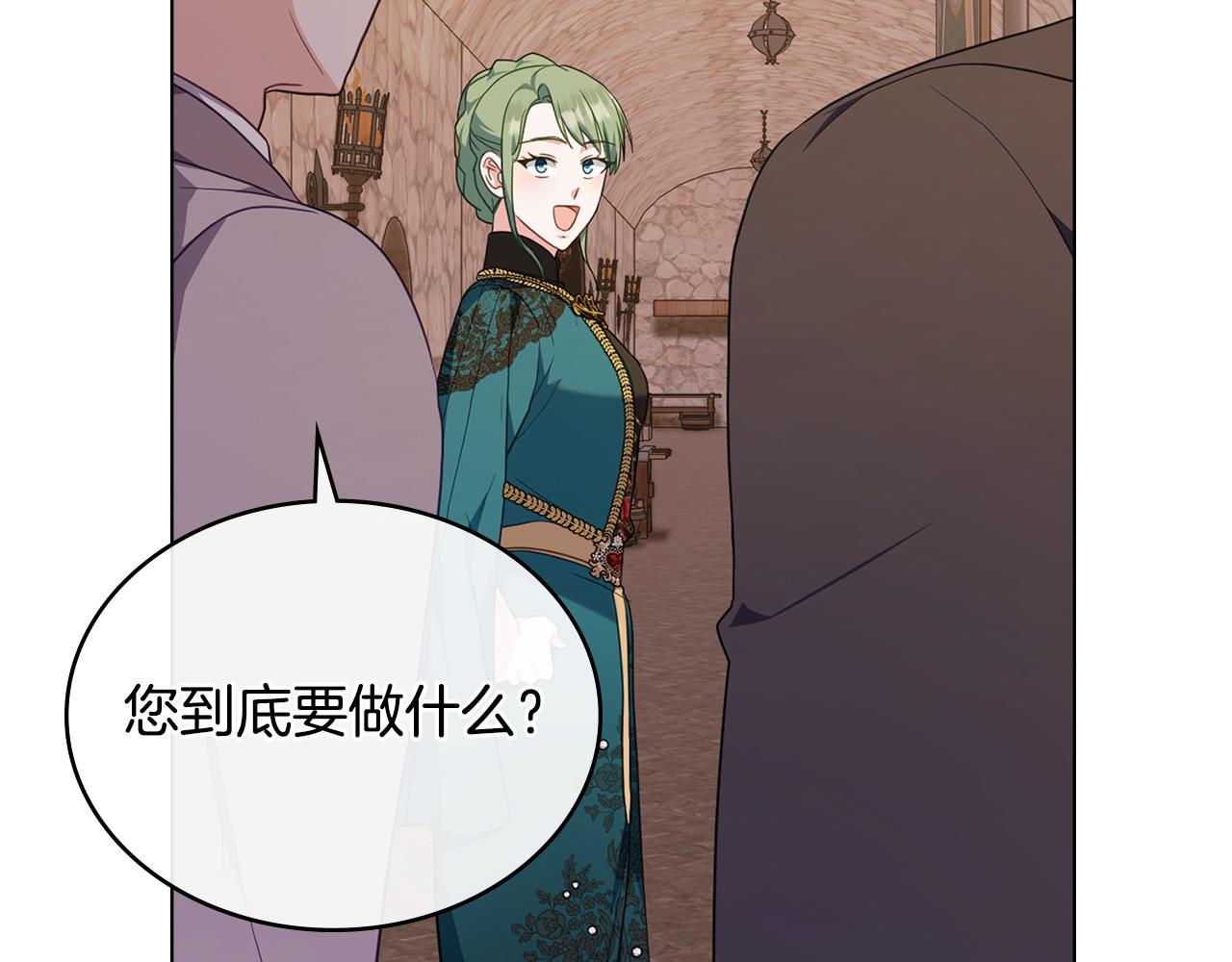 第59话 大展身手20