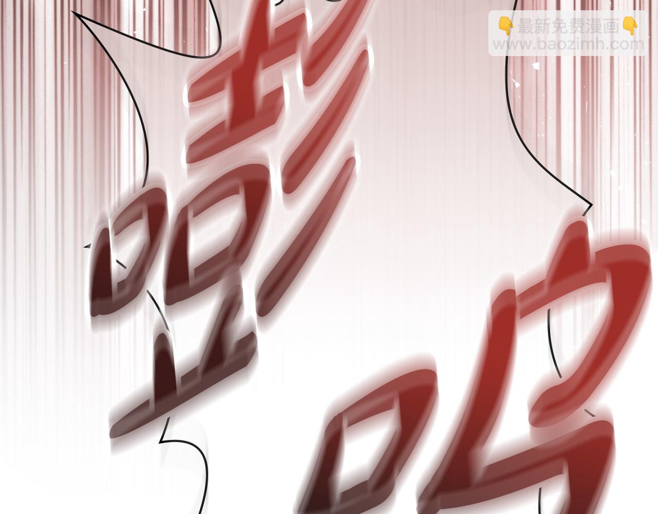 第59话 大展身手39