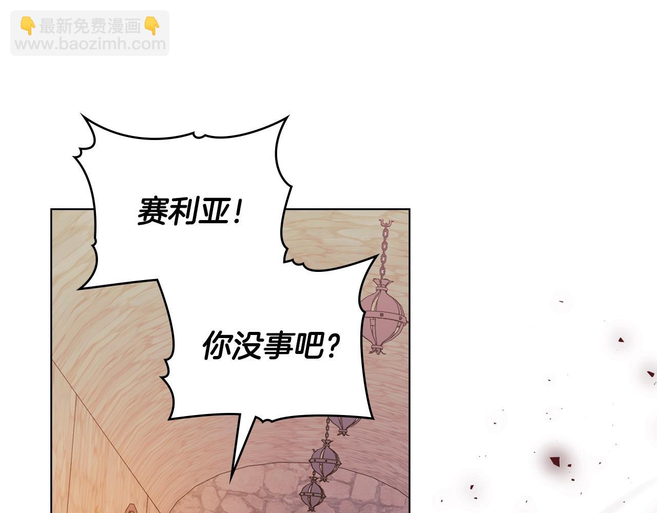 第59话 大展身手42
