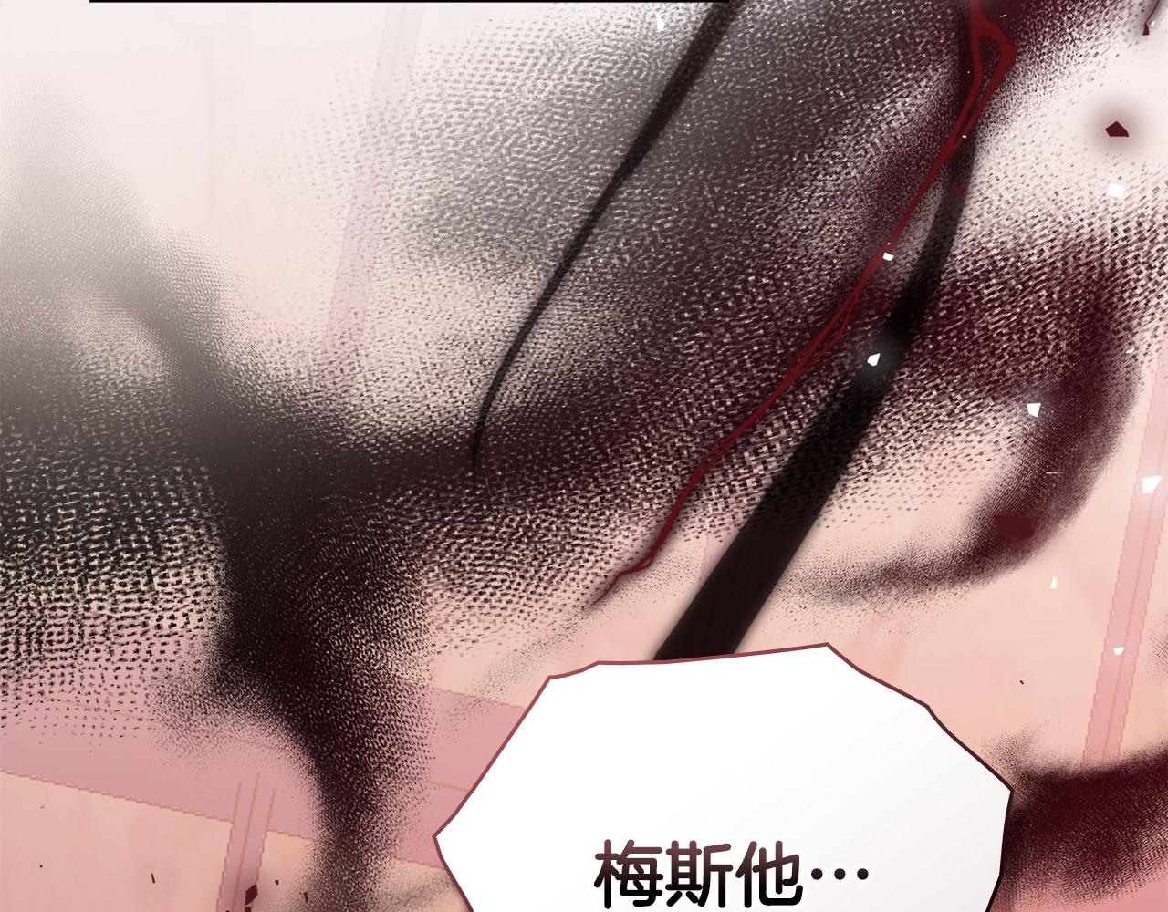 第59话 大展身手44