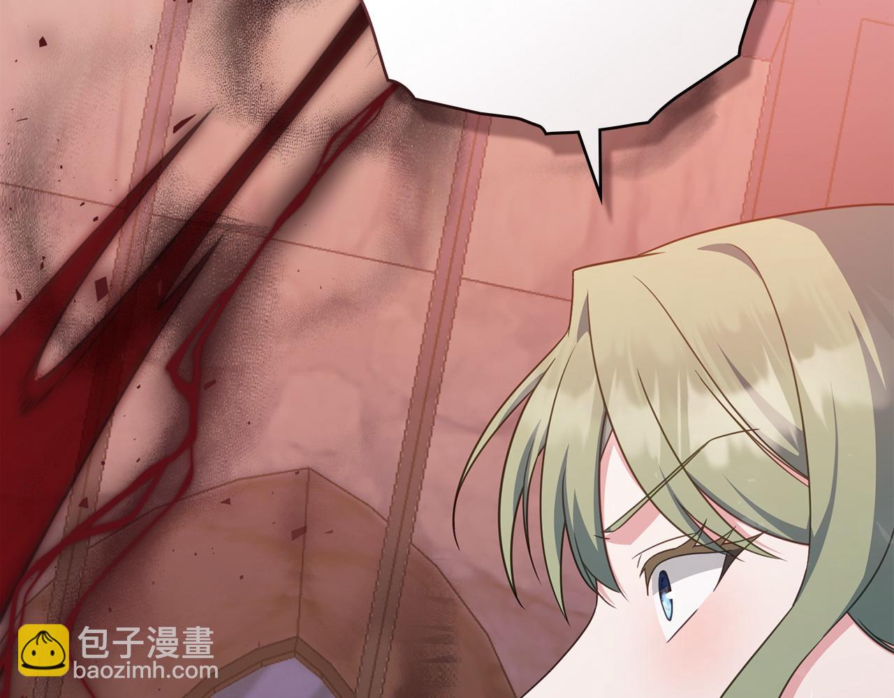 第59话 大展身手45