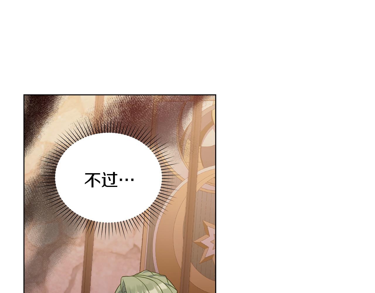 第59话 大展身手56