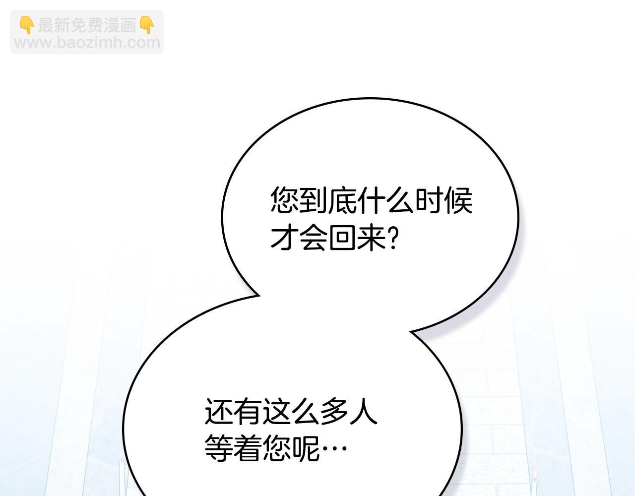 第59话 大展身手70