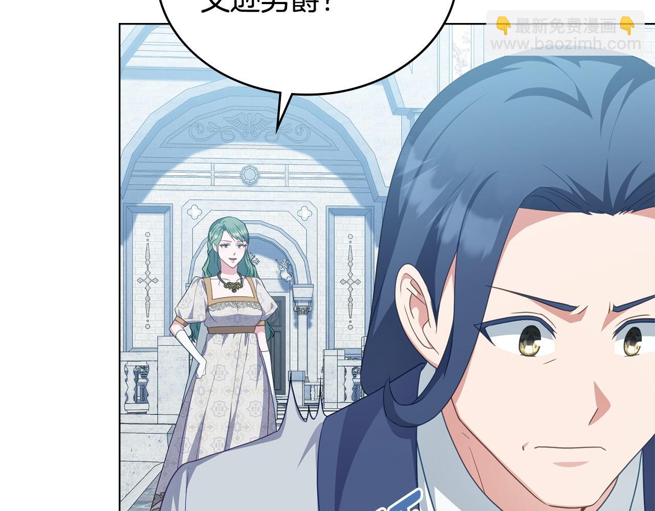 第59话 大展身手74