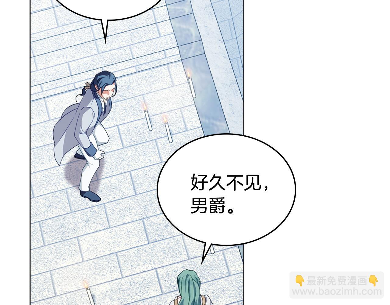第59话 大展身手76