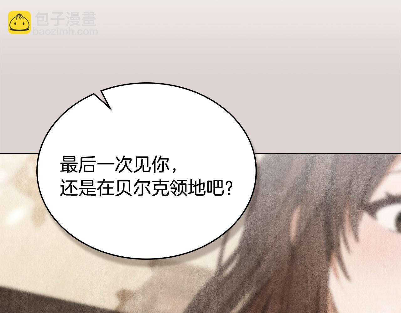 第59话 大展身手78