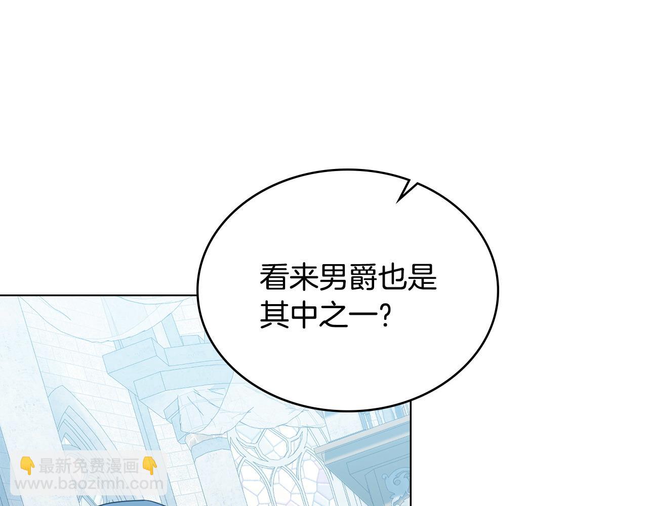 第59话 大展身手84