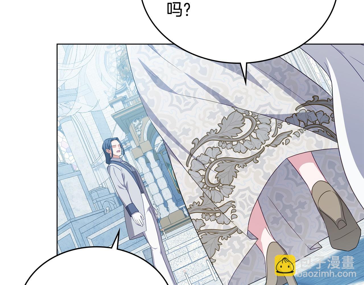 第59话 大展身手87