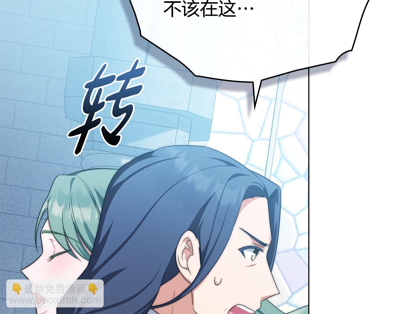 第59话 大展身手89